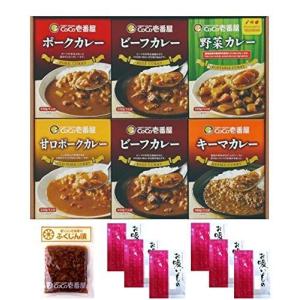 ココイチ 福神漬けの商品一覧 通販 Yahoo ショッピング