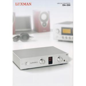 ジャンク】 Sony カセットウォークマン WM-EX808HG【中古