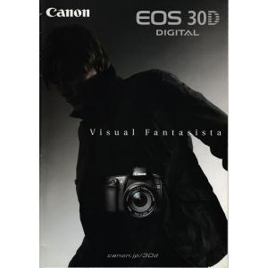 Canon キャノン EOS 30D のカタログ(未使用美品)｜kwanryudodtcom