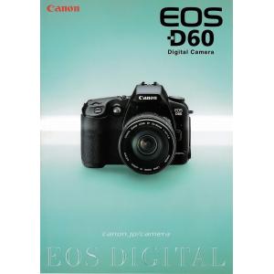 Canon キャノン　EOS D６0 の カタログ(未使用美品)｜kwanryudodtcom