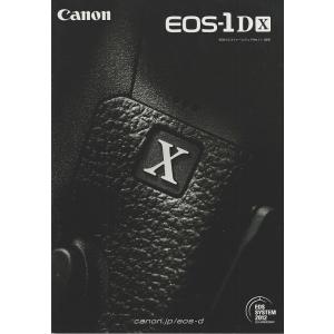 Canon キヤノン EOS-1Dx の カタログ/2012.10(未使用)｜kwanryudodtcom