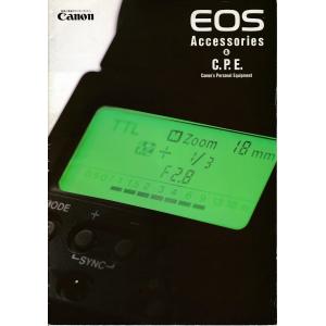 Canon キヤノン EOS アクセサリーAccessories  CPE カタログ/1996.3(美品)｜kwanryudodtcom