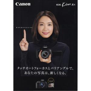 Canon EOS10D デジタル 一眼レフ カメラ キャノン 動作確認済 kwanryudodtcom_cac14