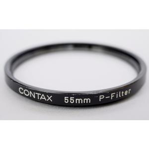 コンタックス CONTAX 純正55mm Pフイルター(極美品)