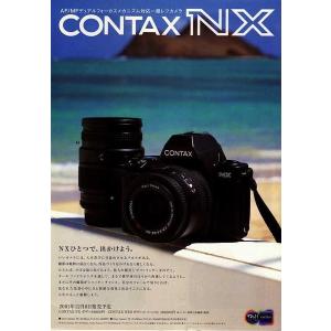 コンタックス CONTAX NX ボディ DATA BACK D-11付き : フラッグシップ