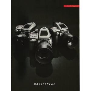 Hasselblad ハッセルブラッド デジタル製品 の 総合カタログ (新品)｜kwanryudodtcom