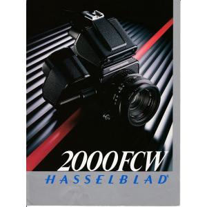 Hasselblad ハッセルブラッド 2000 FCW の カタログ (未使用美品)｜kwanryudodtcom