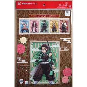 「松井秀喜 引退記念プレミアムフレームスタンプセット2点未開封定価11,000円 松井秀喜選手 引退記念 プレミアム フレーム切手セット(未開封