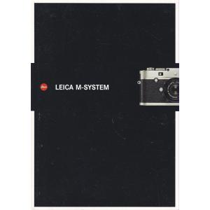 新品 Canon CPS プロストラップ エンボスタイプ レンズ用 CANON キャノン プロストラップ レンズ用 エンボス PROFESSIONAL