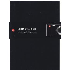 ライカ（Leica） コンパクト COMPACT の カタログ (未使用美品) : 観龍