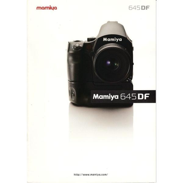 Mamiya マミヤ 6 45 DF の カタログ(新品) 