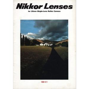 ニコン（Nikon） NIKON New FM2 の 取扱説明書/オリジナル版(中古