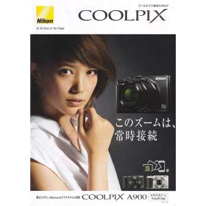 Nikon ニコン COOLPIX A900 総合カタログ 2016.3 (未使用美品)