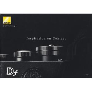 ニコン NIKON Df の カタログ (未使用美品)