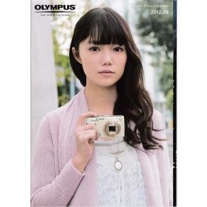 オリンパス OLYMPUS デジカメ総合カタログ(新品)