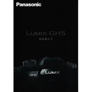 Panasonic パナソニック Lumix GH5デビュー/カタログ(未使用品)