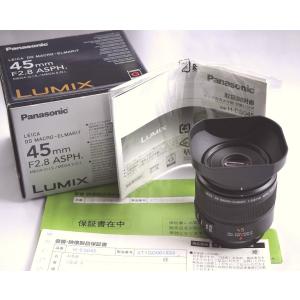 Panasonic LEICA DG MACRO-ELMARIT 45mm/f2.8 ASPH.(新同美品)｜kwanryudodtcom