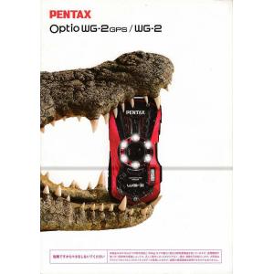 Pentax ペンタックス Optio WG-2 GPS のカタログ(未使用新品)