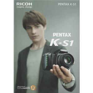 Ricoh Pentax ペンタックス K-S1 の カタログ/'15.3(未使用美品)｜kwanryudodtcom