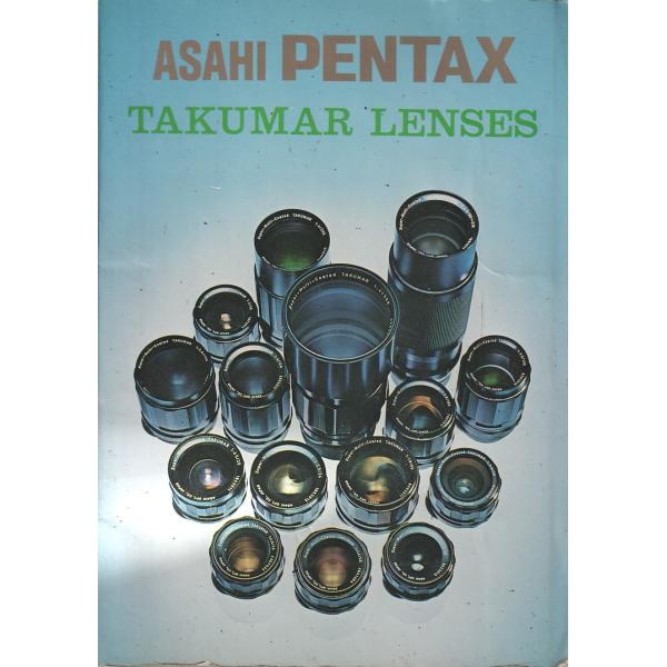 Pentax ペンタックス タクマーレンズ の 使用説明書/オリジナル版(中古美品)