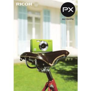 Ricoh リコー PX の カタログ/2011.6(未使用美品)