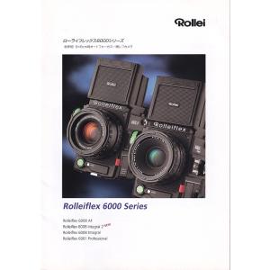 Roolei ローライ Rolleiflex 6000 Series の 総合カタログ(未使用美品)