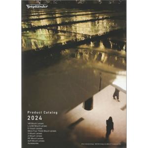 フォクトレンダー VOIGTLANDER の 総合カタログ/2024(未使用美品)
