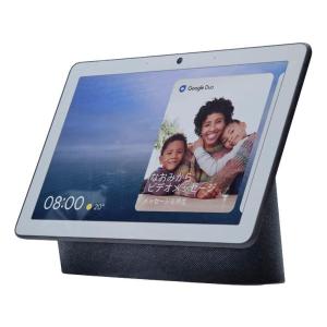 Google（グーグル） Google Nest Hub 第2世代 スマートホーム