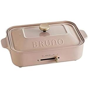 BRUNO 【即日発送】【新品】BRUNO ブルーノ ホットプレート BOE021