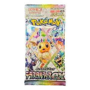 新品 ポケモンカードゲーム サン&ムーン 拡張パック タッグ 新品 ポケモンカードゲーム サン&ムーン 拡張パック タッグ