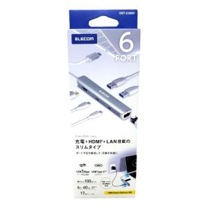 エレコム　ELECOM　USB Type C ドッキングステーション 6-in-1 PD 85W出力...