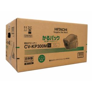 日立 日立 紙パック式クリーナー かるパック CV-KP90M（C）（ベージュ