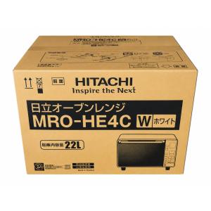 HITACHI◇HITACHI ヒタチ/過熱水蒸気オーブンレンジ/MRO-JT232