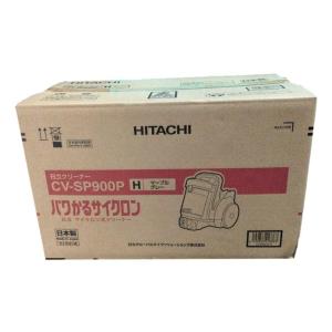 日立 日立 サイクロン式クリーナー パワかるサイクロン CV-SP900L（V