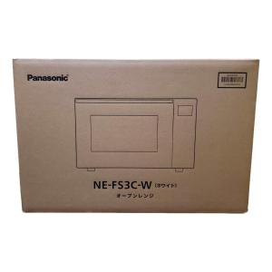 日立（HITACHI） オーブンレンジ 22L MRO-HE4C W ホワイト フラット