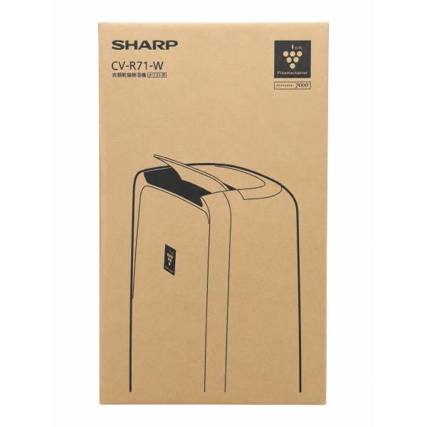 シャープ 衣類乾燥 除湿機 CV-R71-W コンプレッサー 方式 7.1L/日 コンパクトタイプ ...