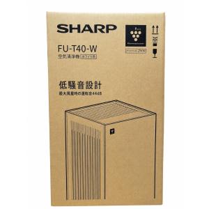 SHARP（シャープ） 空気清浄機 FU-T40-H グレー おすすめ14畳 プラズマ
