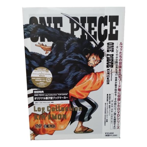 ONE PIECE Log Collection “KINEMON DVD ワンピース マンガ アニ...