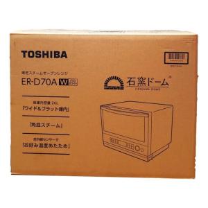 TOSHIBA（東芝） 26L 角皿式スチームオーブンレンジ 石窯ドーム ER