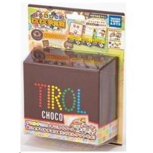 チロルチョコわくわく争奪戦