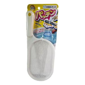 パッチンお風呂ネット ゴミすくいネット バスネット ゴミすくい網 お風呂掃除 ホワイト