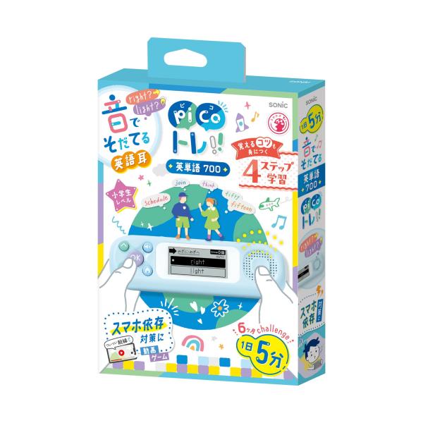 ソニック ピコトレ 英単語700 小学生レベル PT-2600-LB ライトブルー ギフト包装