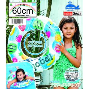 イガラシ プリティグッドウキワ60cm RGB...の詳細画像5