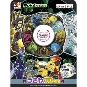 ポケモン うきわ 70cm AHE-70L イ...の詳細画像1