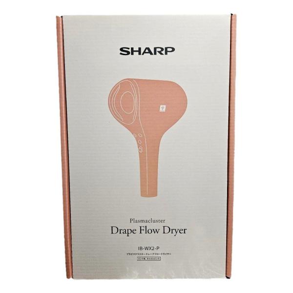 シャープ ドライヤー プラズマクラスター ビューティー ドレープフロー IB-WX2-P