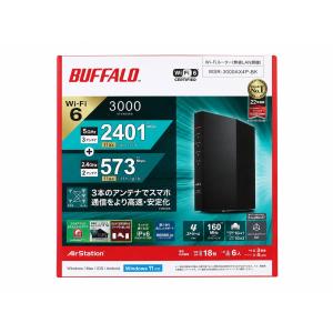BUFFALO WSR-1500AX2L （ブラック） 無線LANルーター - 最安値・価格