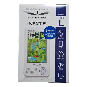 ユピテル 即決 中古 ゴルフナビ YGN7100 GPSナビ : ゴルフエース ユピテル 即決 中古 ゴルフナビ YGN7100 GPSナビ : ゴルフエース