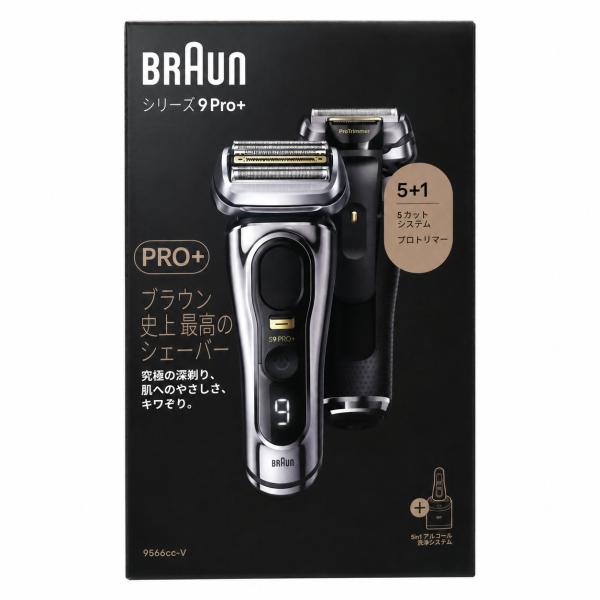 BRAUN ブラウン 電動シェーバーシリーズ9　9566cc-V シルバー 4枚刃 AC100V-2...