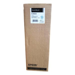 エプソン 純正プリンターインク ブラック