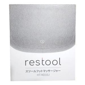 フットマッサージャー ヒーター付きの買取情報